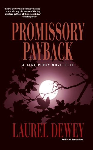 Promissory_payback