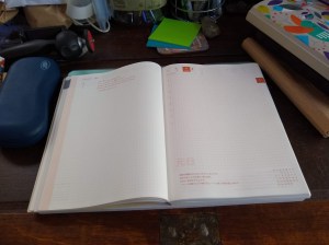 img_20191002_142921461